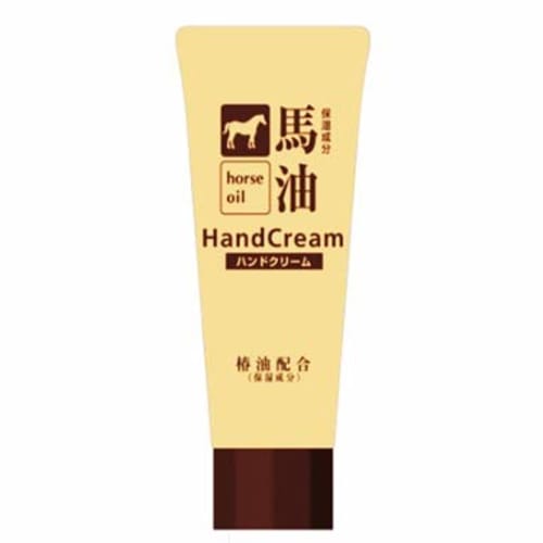 Bipit Horse Oil Hand Cream with Camellia Oil, 60g X 5 Packs