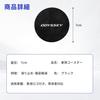 Odyssey Applicable Car Coaster Anti-slip Lightweight Cup Coaster Protection Odyssey
