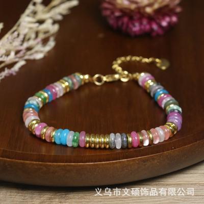 Regenbogen-Turmalin Heishi-Perlenarmband – Goldakzent Zierliches Boho-Schmuckstück, Freude Energie Geschenk für Frauen