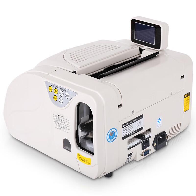 Deli 3920S Automatic Banknote Counter with Rotating Screen