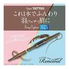 K-Palette Lasting Three-Way Eyebrow Pencil WP 01 Light Brown Powder 0.4g Pencil 0.1g 0.5g (x 1)
