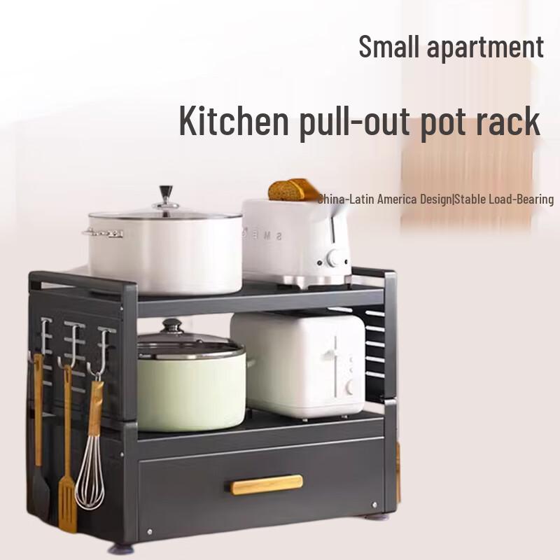 3-Layer Under-Sink Kitchen Storage Rack