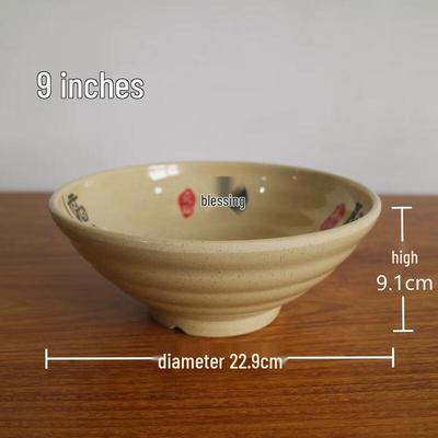 JINGRX Melamine Noodle Bowls with Fu Character Pattern
