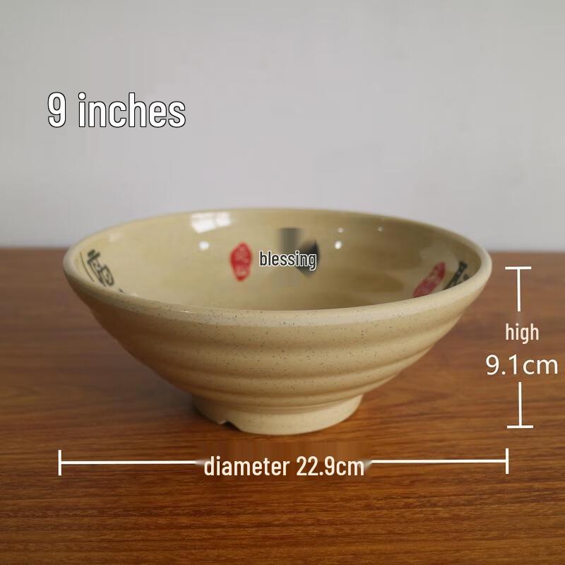 JINGRX Melamine Noodle Bowls with Fu Character Pattern