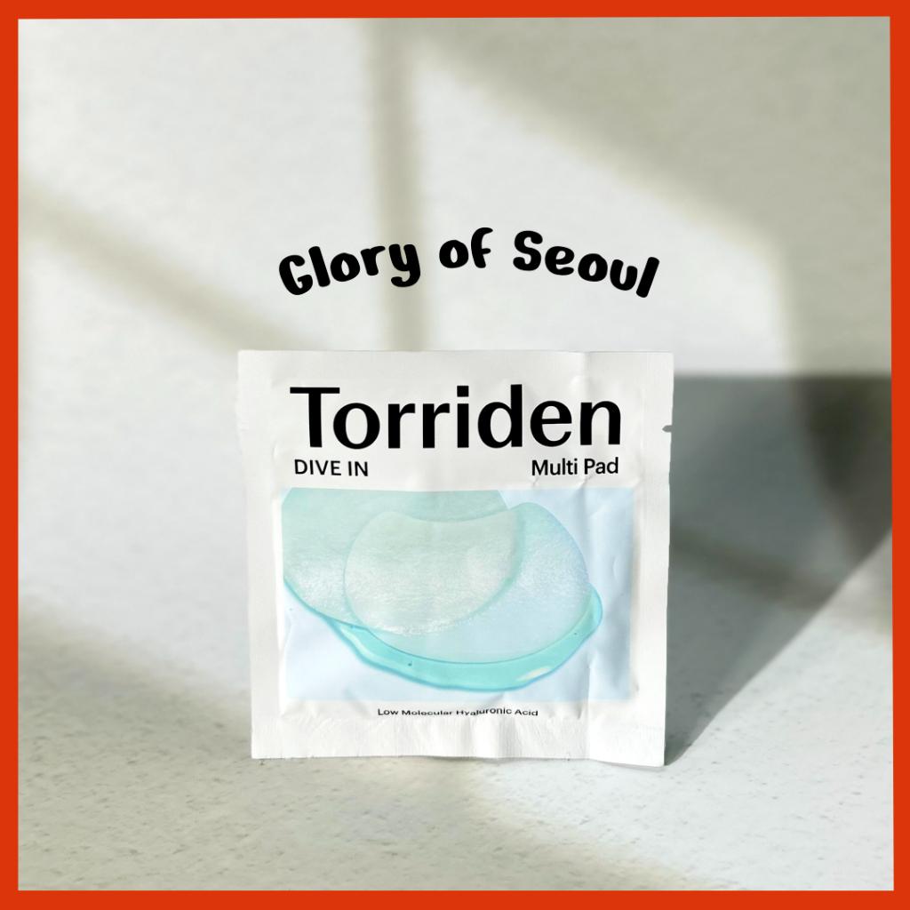 

[MINI] Torriden Dive-In Multi Pad 10PCS