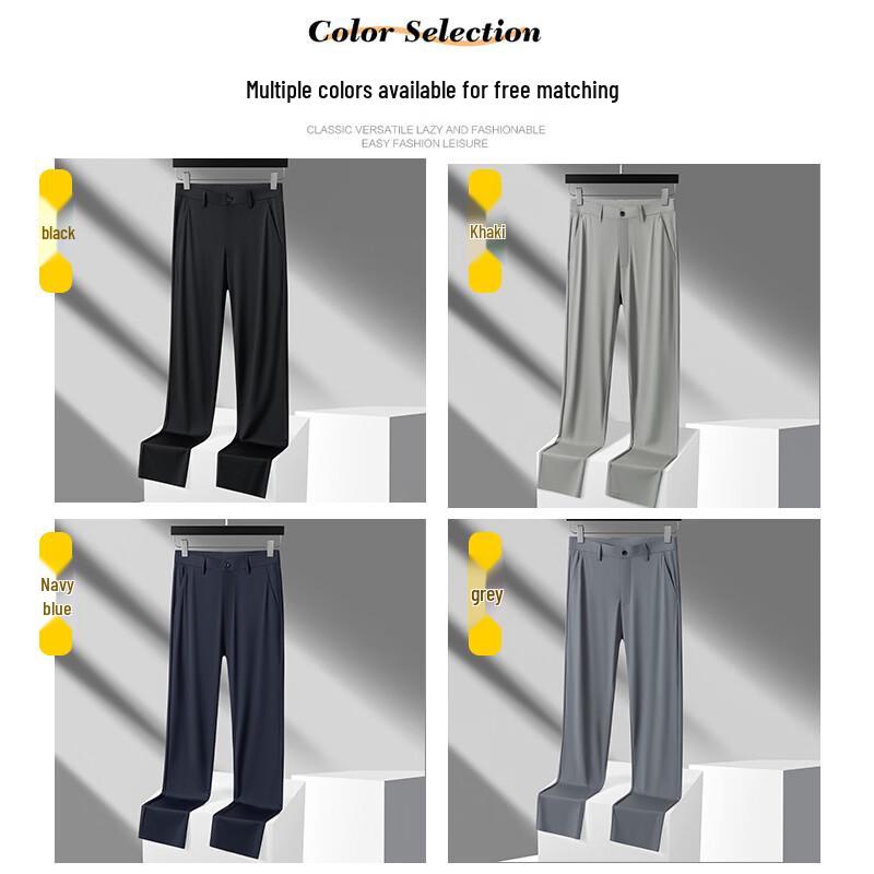 MIIOW Men's Ice Silk Straight-Leg Dress Pants