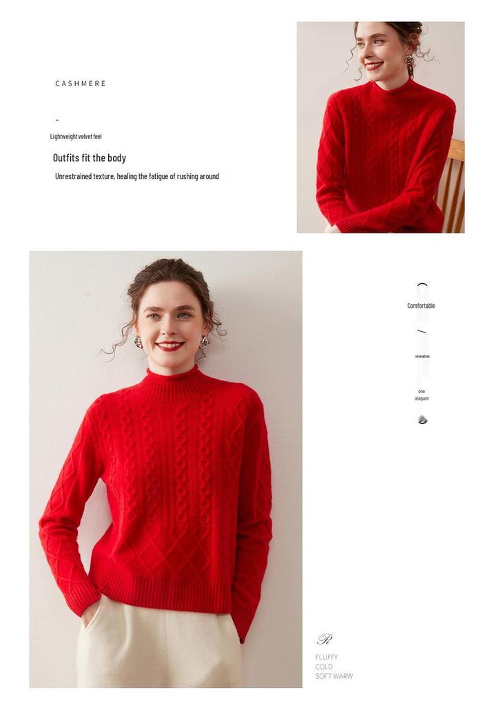 2025 Autumn Women's High Neck Cable Knit Cashmere Sweater - Loose Fit with Diamond Pattern
