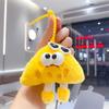 Capybara Plush Keychain - Adorable Cartoon Pendant Toy Gift for Kids