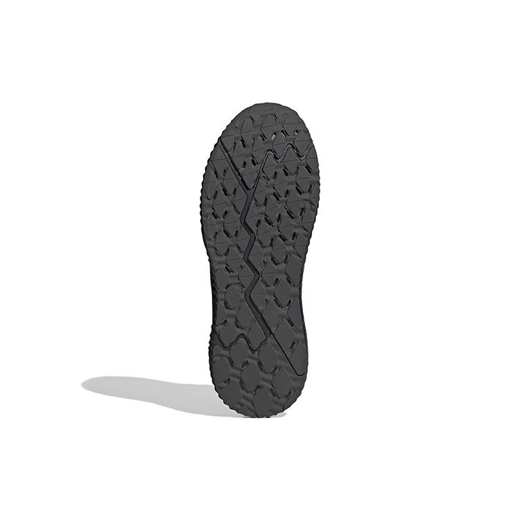 New Adidas Aerobounce St HQ3593