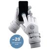 Nanjiren Winter Warm Touchscreen Ski & Cycling Gloves