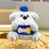 Dog Plush Adorable Keychain Cute Cartoon Inspired Soft Toy Gift For All Ages