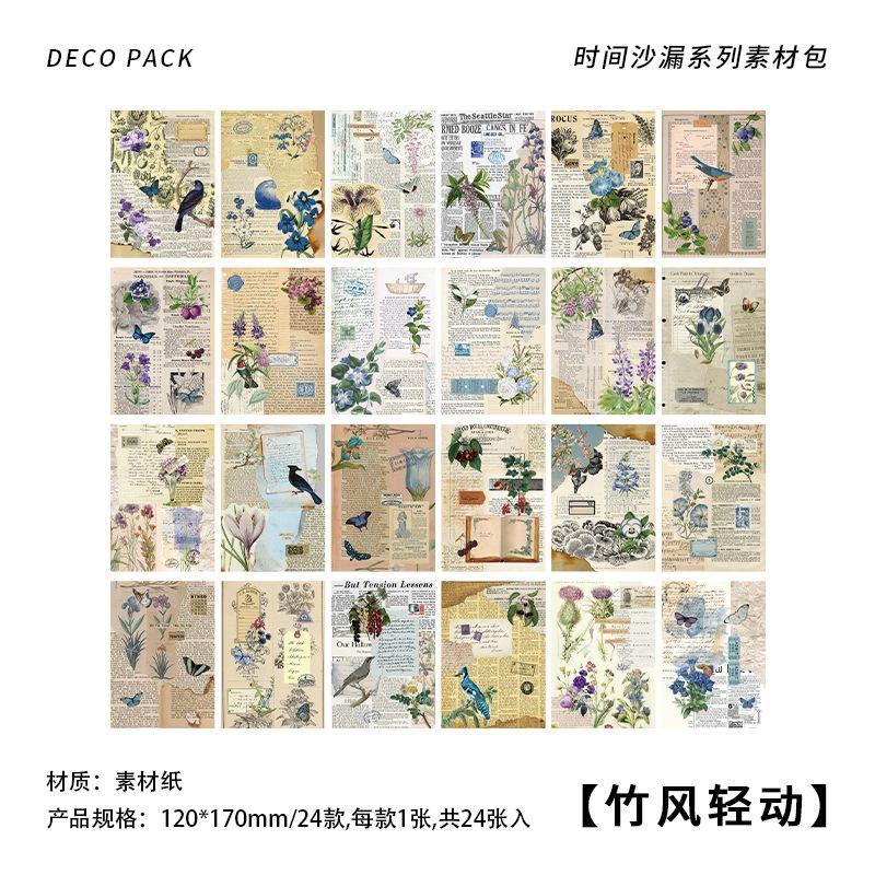 24Pcs Retro Aesthetic Collage Decorative Paper Vintage Junk Journal DIY Craft Background Supplies