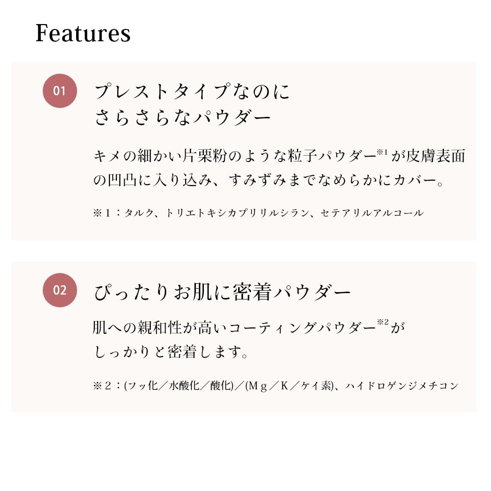 [Official] CipiCipi Silky Skin Powder Clear