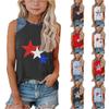 Girls Sleeveless Loose Fit Tank Top Round Neck T Shirt with Star Pattern Denim Patchwork Summer Casual Tee for Kids