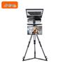 JS-S20P 20-inch Dual-Screen Broadcast Teleprompter