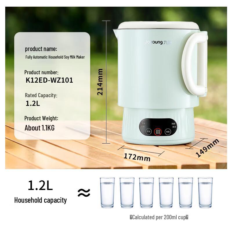 Joyoung 1.2L Katlanabilir Taşınabilir Elektrikli Su Isıtıcı CN fişli (adaptör dahil)