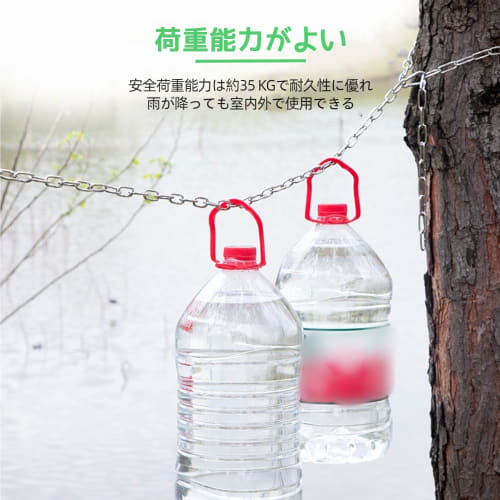 KALOLINNA Stainless Steel Chain, 2mm Wire Diameter, 2m Length, SUS304 Stainless Steel, Rust-Resistant, Lockable, Silver, Multi-Function, Anti-Theft, F