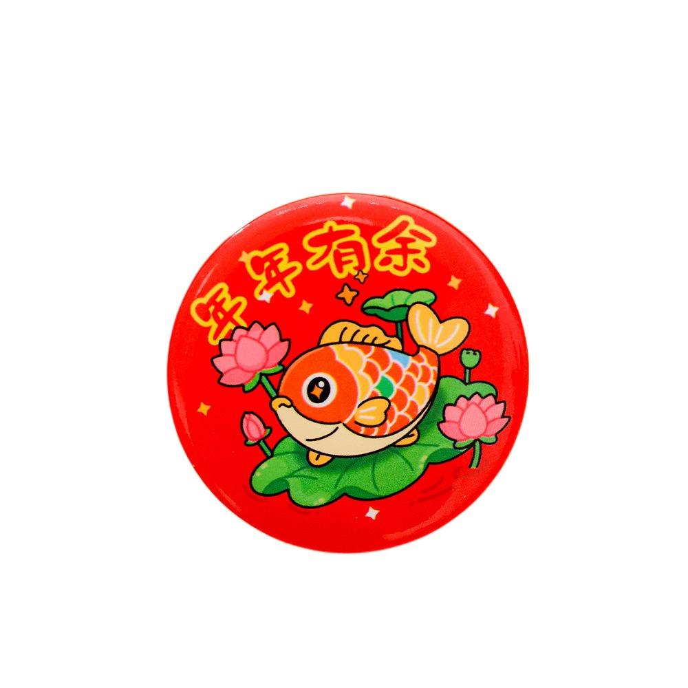 Cute Design Spring Festival Brooch Colorful New Year's Badge  Children Party