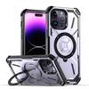 Magnetic Ring Phone Case IPhone 15 Pro Max With Built-in Kickstand Shockproof TPU Cover In 5 Colors