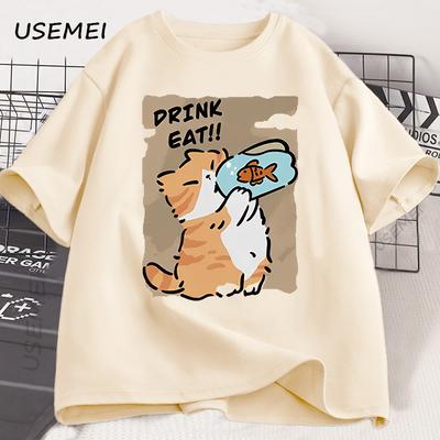 Funny Cat Eat Fish T-shirt Trend Printed Cotton Round Neck T-shirt Men and Women with The Same Loose Casual Short Sleeve Tees