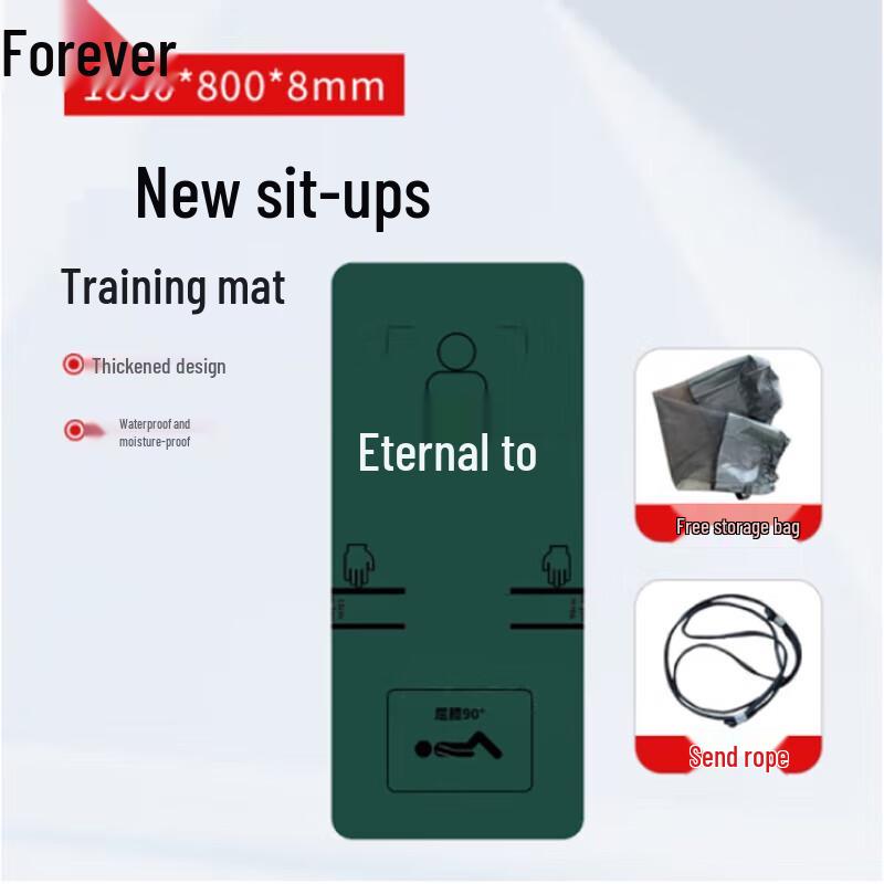 Yongzhixin Abdominal Sit-up Training Mat