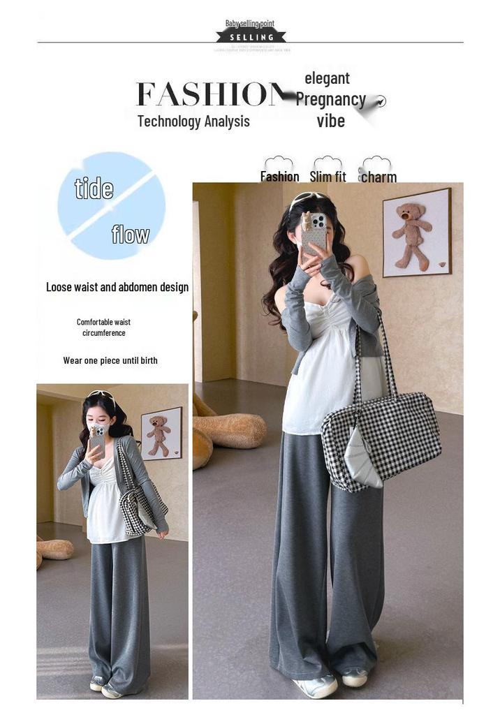 Maternity Spring Chic Camisole Cardigan & Wide-Leg Pants Set - French Elegant Style