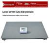 Hochoice Industrial Heavy-Duty Platform Scale
