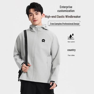Yi Gong's Unisex Outdoor Windbreaker - Perfect for Workwear and Custom Logo Printing