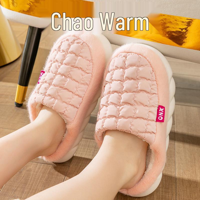 2025 New Style Plush Cotton Slippers: Thick-Soled, Warm Indoor Footwear for Women & Men, Autumn/Winter Collection