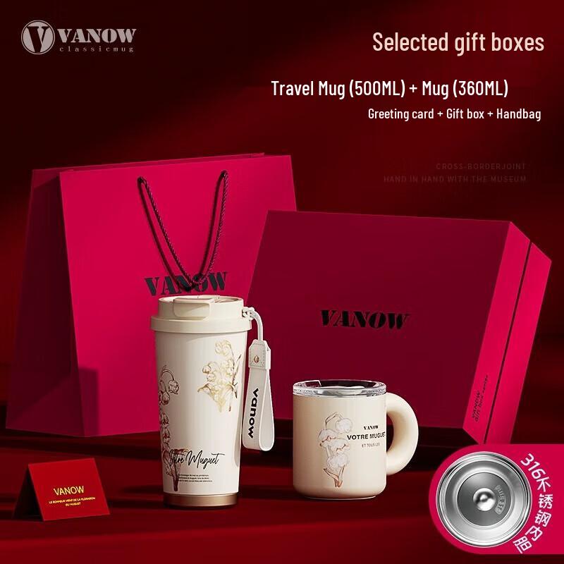 Vanow Lily of the Valley Insulated Stainless Steel Tumbler Gift Set