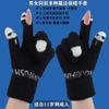 Gloves women's winter new open finger thickened warm older children cute students cold-proof wool finger gloves