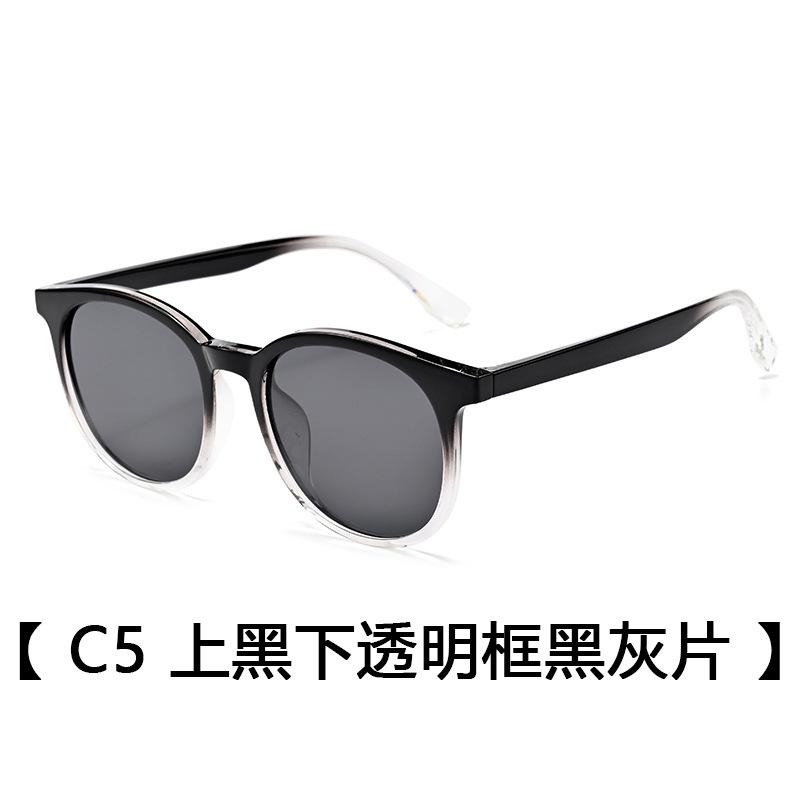 Tr90 Men'S Polarized Sunglasses Uv Protection Driving Glasses Fashion Retro Sunglasses Women'S Tide