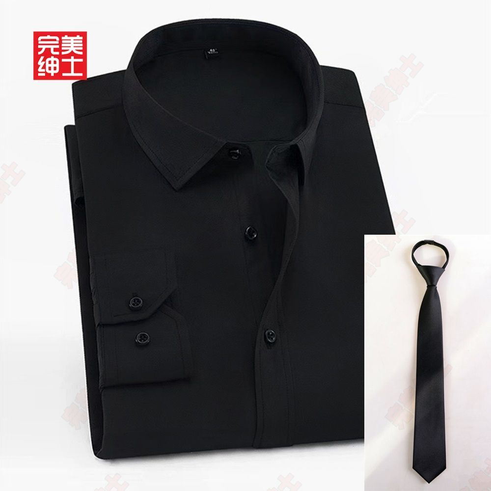 Men's Long-sleeved White Shirt Business Professional Suit Hairdresser Markless Black Shirt