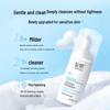 ZhanYan Vitamin B5 Amino Acid Foam Cleanser