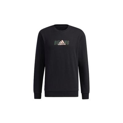 Sweatshirt à col rond imprimé Lettre Entraînement Sportif Homme Hauts Noir GS2212
