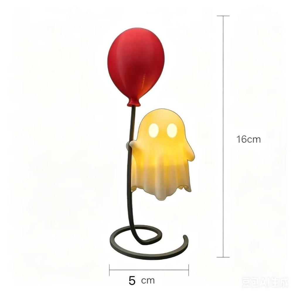 Halloween Vibe Spooky Ghost Night Light Courtyard Ornament LED Night Light party