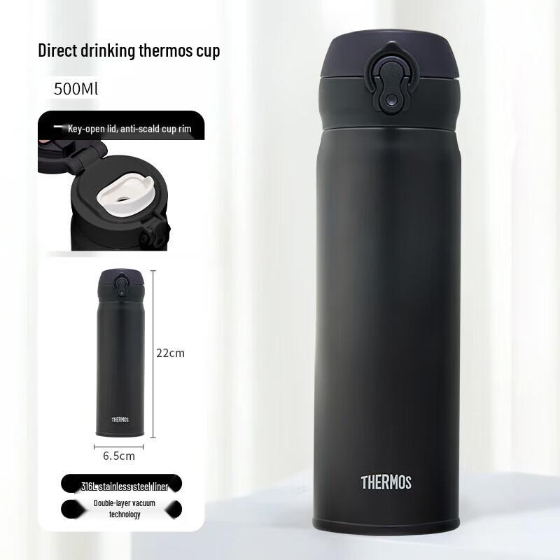 Термос THERMOS из нержавеющей стали 316L с термоизоляцией