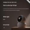 EZVIZ H6C Pro 4MP Indoor Pan/Tilt WiFi Security Camera with Ethernet (CN version)