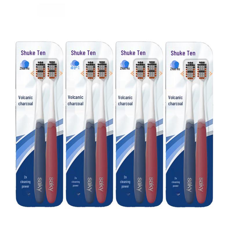Saky Wide-Head Volcanic Charcoal Toothbrush 8-Pack