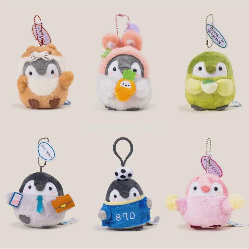 Koupen Chan "Like Goose" Positive Energy Penguin Keychain Plush
