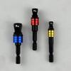 Versatility 3Piece Oscillating Socket Adapter Set 1/4inch Flexible Shank Perfect For Professional And DIY Drilling Need