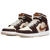 Air 1 Mid Se 'Cream Dark Chocolate' Women's DO6699-200
