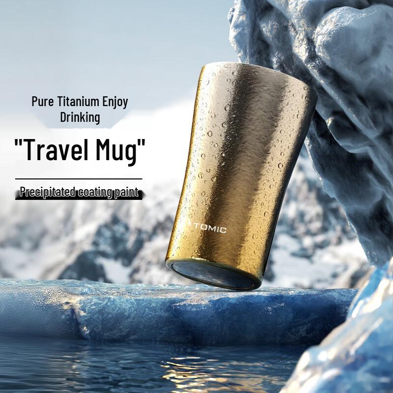 TOMIC Portable Insulated Beverage Mug with Titanium Lid