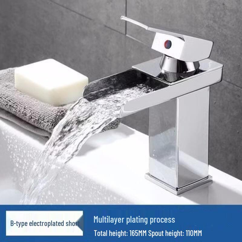 Modern Electroplated Basin Faucet