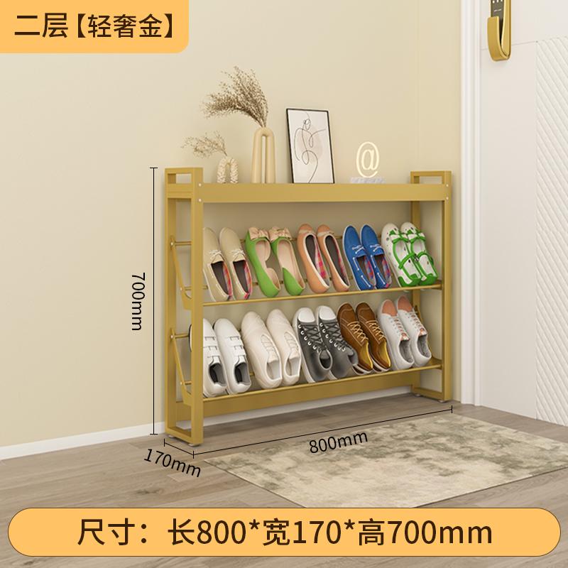Large Capacity Multi-Tier Entryway Shoe Rack Simplistic Hallway Shoe Shelf Home Shoe Organizer Doorway Storage Cabinet