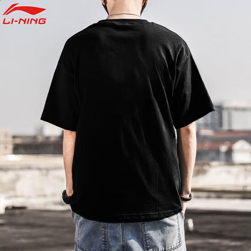 Li-Ning Short-Sleeve T-Shirt for Men,Casual Breathable Round Neck Pure Cotton Sports Tee