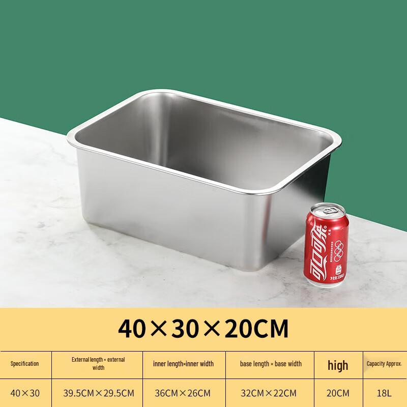Tianze Stainless Steel Rectangular Deep Food Pan