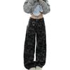 Comfortable Work Camouflage Wide-legged Jeans Female Autumn Loose Straight High-waisted Thin Trailing Trousers Jeans for Women Long Denim Pants