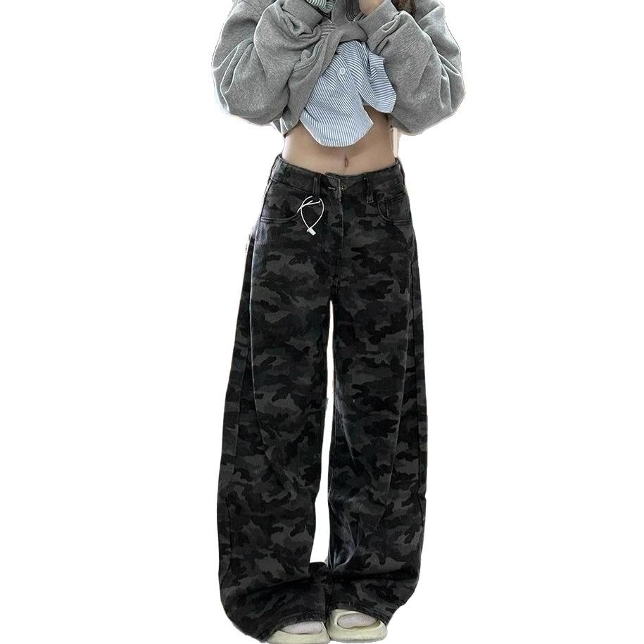 Comfortable Work Camouflage Wide-legged Jeans Female Autumn Loose Straight High-waisted Thin Trailing Trousers Jeans for Women Long Denim Pants