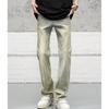 Unisex American Retro Flared Yellow Mud-Dyed Jeans
